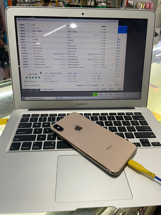 iPhone XSMAX  256G  国...