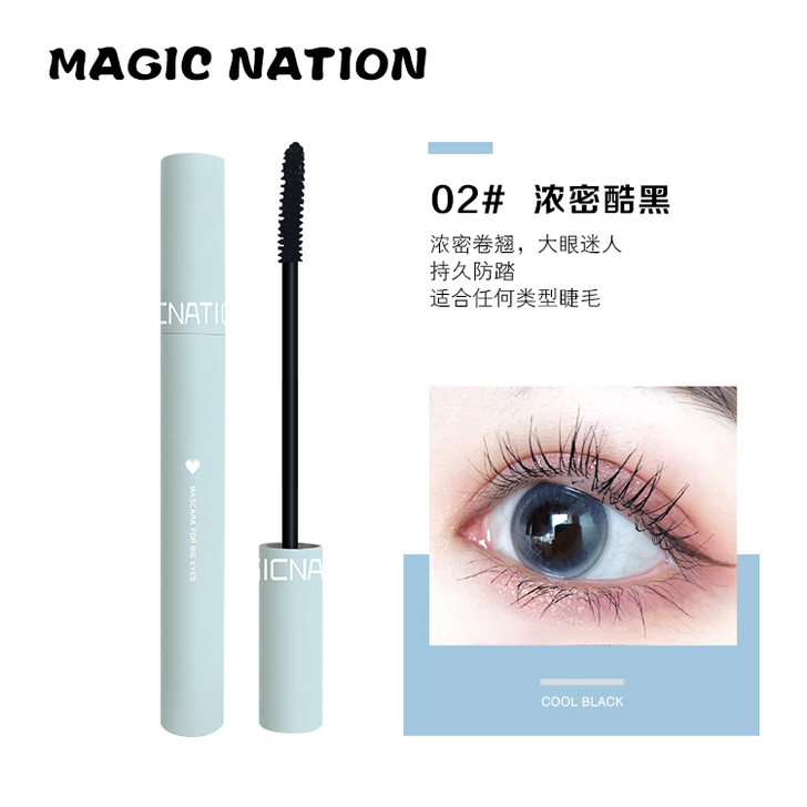 MAGICAL LAND/梦幻国度 睫毛膏