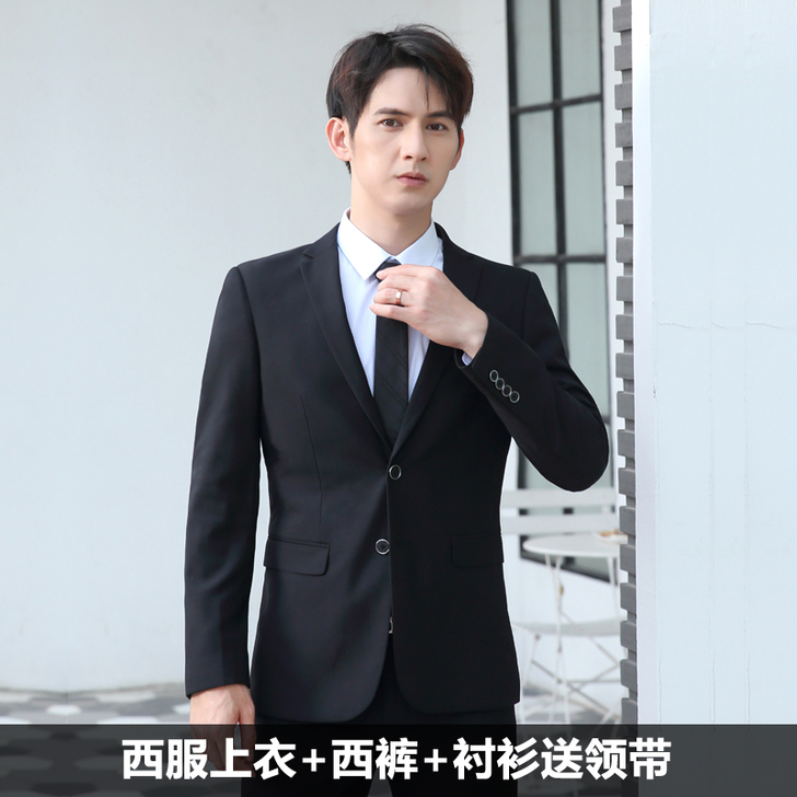 西服套装男士职业伴郎韩版结婚商务正装外套修...