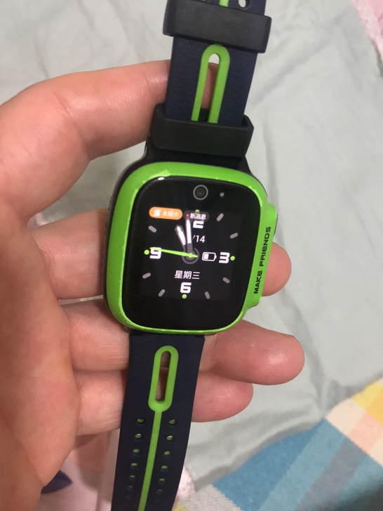 小天才电话手表Z1s