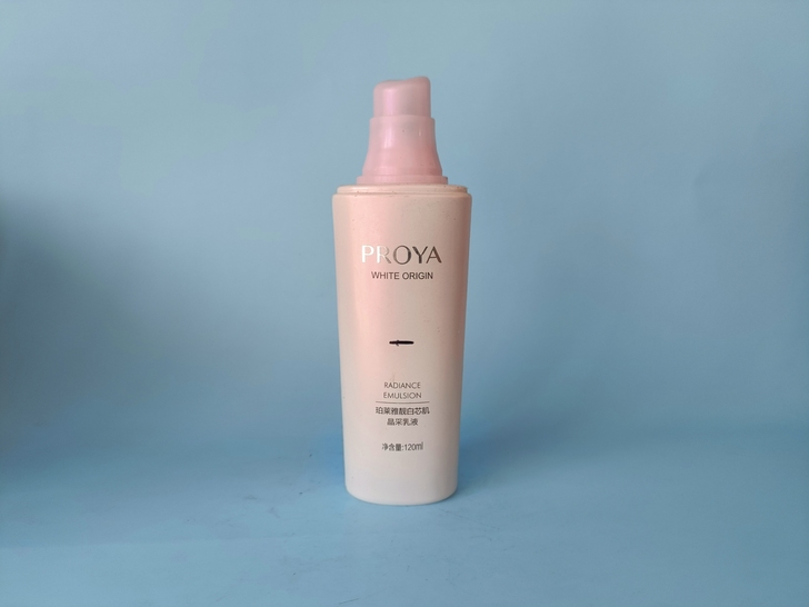 珀莱雅乳液面霜单瓶补水保湿美白淡斑女士面部