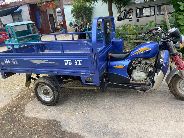 宗申三轮摩托车，175发动机带高低速，自己...