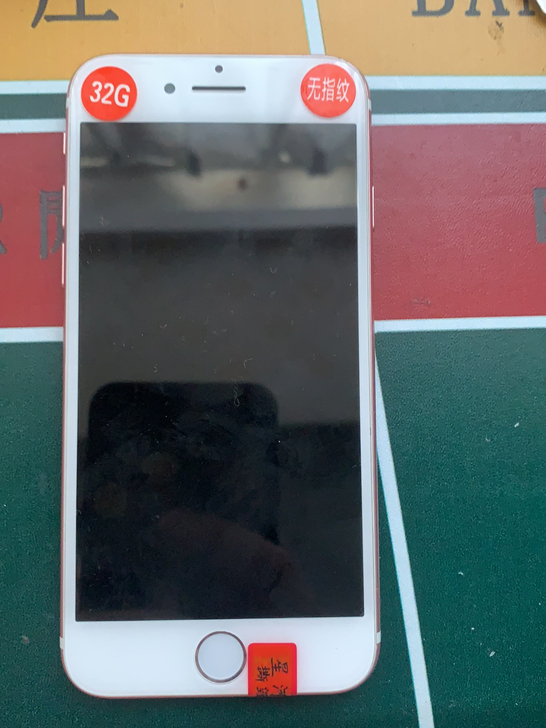 iPhone6s 32g 三网 无锁无ID...