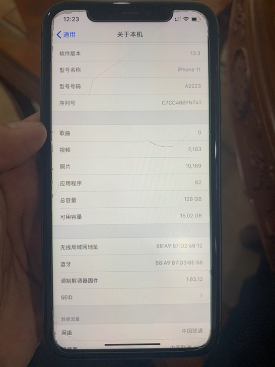 iPhone 11 128g  可小刀 黑...