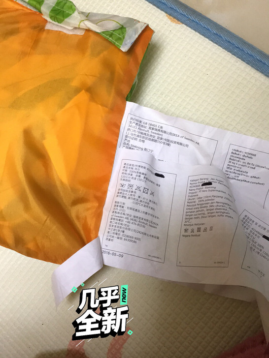 韩货 韩国收纳袋雨披 斗篷