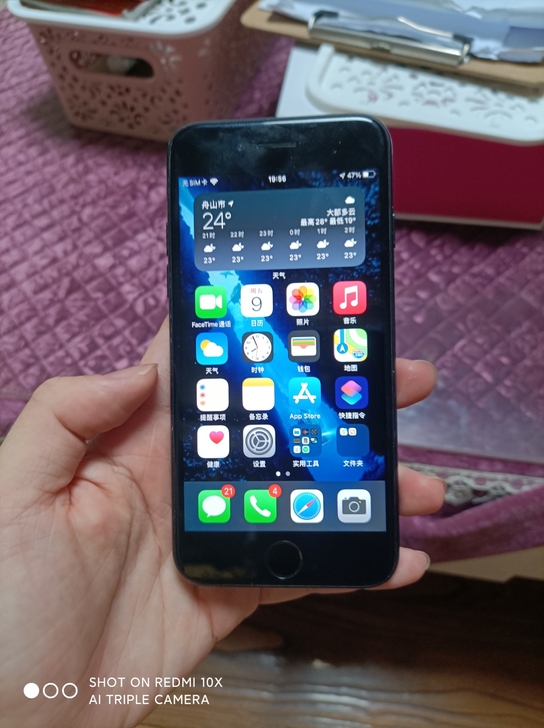 iPhone 7，三网无锁32g，成色一般。