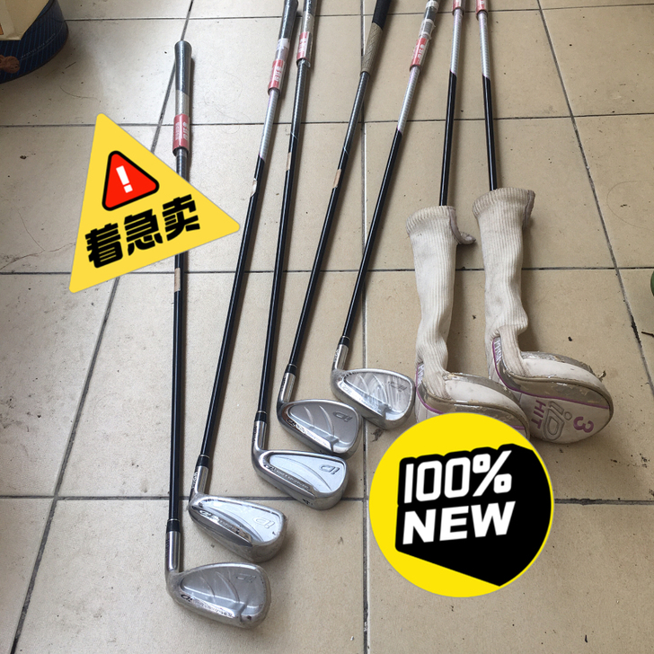 PRGR日本全新 全新 全新 球杆，原价2...