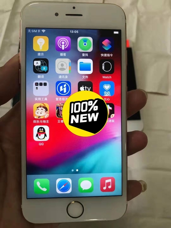二手苹果6手机 iphone6s三网4G ...