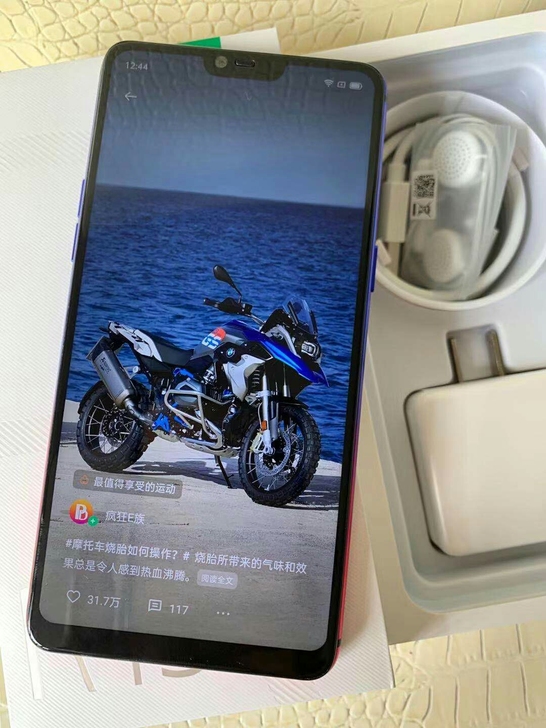 OPPOR15正品手机 外观98成新 高配...