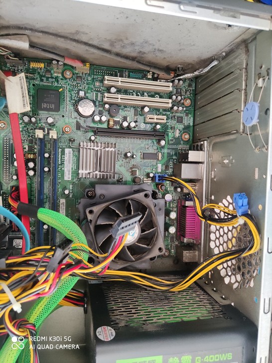 联想电脑升级拆机G31+e5400+3g内存