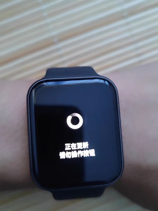 魅族手表