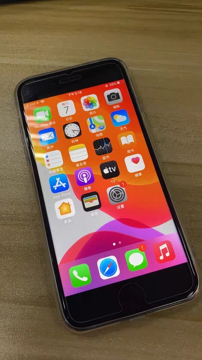 iPhone7 7plus 全原装 32G...