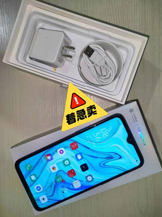 OPPOr17  8+128女生自用原装新...