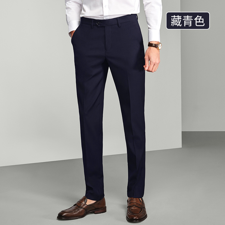 西裤男修身商务免烫上班正装裤西服裤薄款春夏...