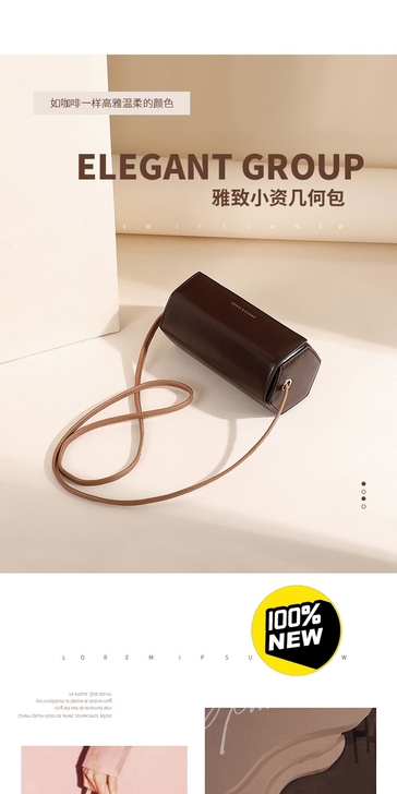 2021新款春季小包包女潮网红百搭单肩斜挎...
