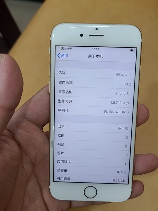 国行苹果iphone 6s，型号A1691...