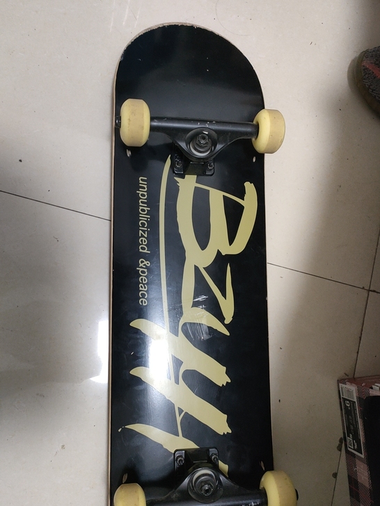 专业板买了一年多了没怎么玩过，板面放久了积...