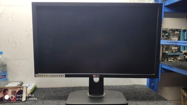 戴尔液晶显示器  24寸   自提
