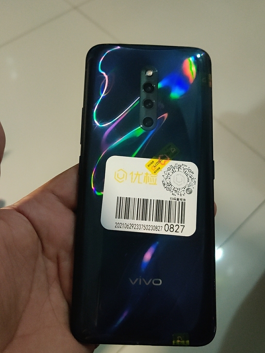 vivox27Pro全网通手机