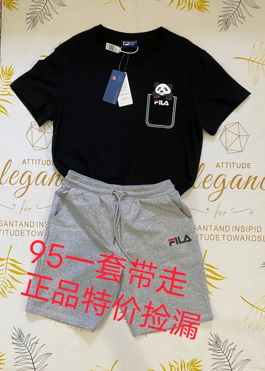 【断码清仓】夏季新款潮流斐乐运动套装男宽松...