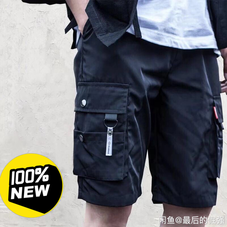 全新清仓包邮了，男士短裤夏季宽松休闲裤子潮...