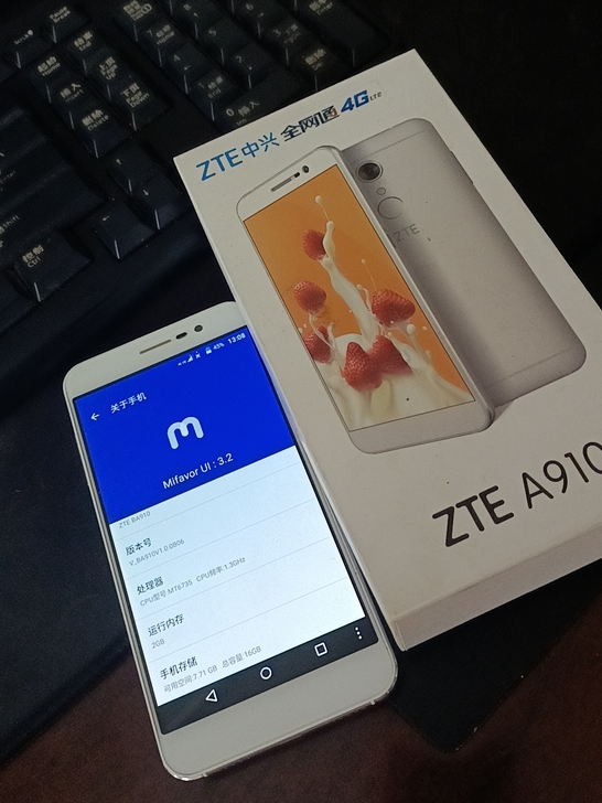 中兴ZTE A910,全网通4G,2+16...