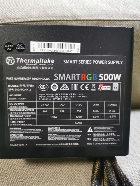 TT 500W电源