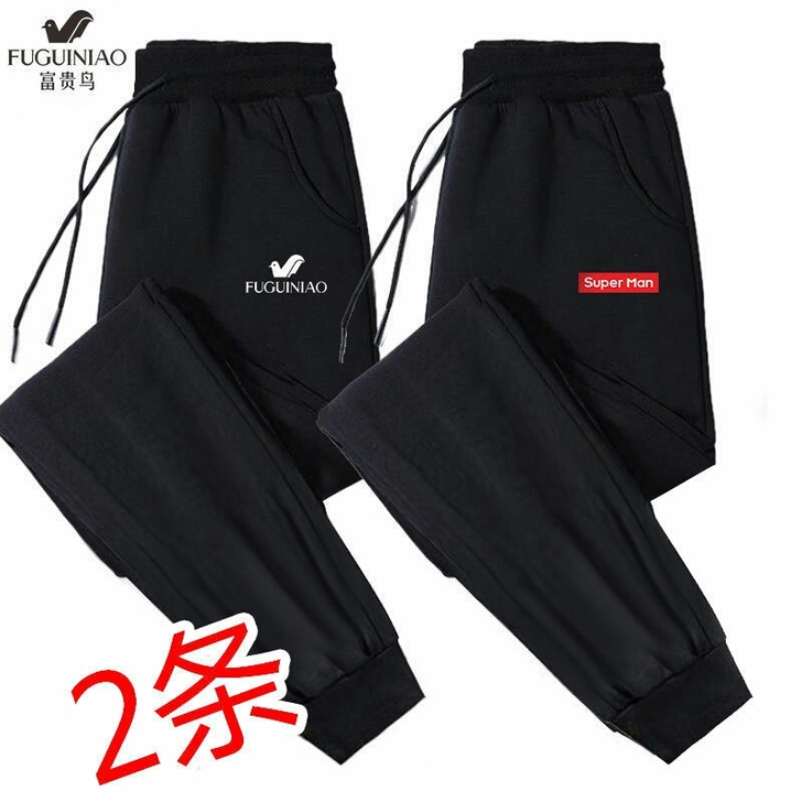 实体店清仓处理！富贵鸟夏季新款透气男士休闲...