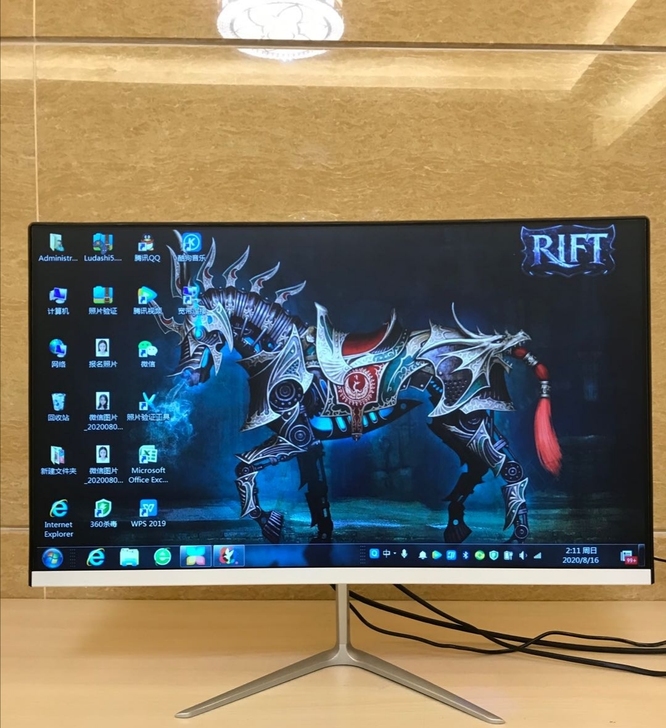 ：厂家直销出售：24寸无边框高清显示器IP...