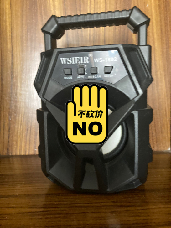 闲置音响，克蓝牙、插卡等功能