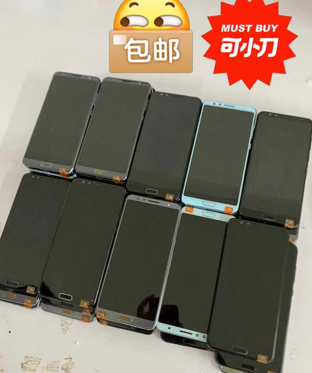 华为nova2S二手手机华为nova2s，...