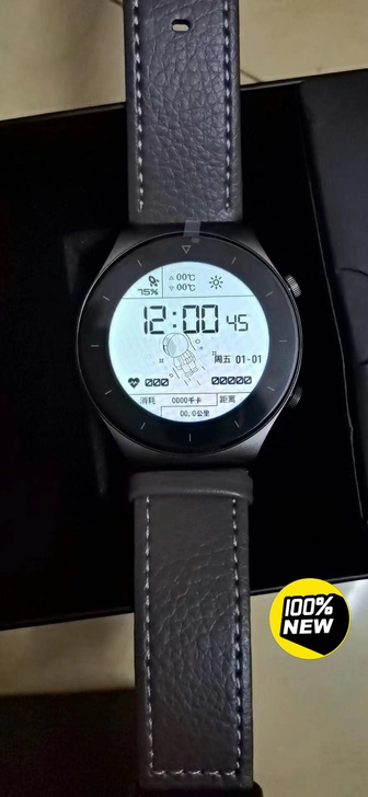 小米旗下，华米最新款，全网最低价！！！