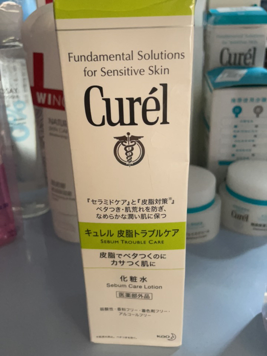 日本珂润（Curel）水油平衡爽肤水化妆水...