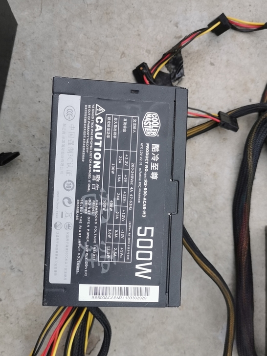 酷冷至尊500w电源