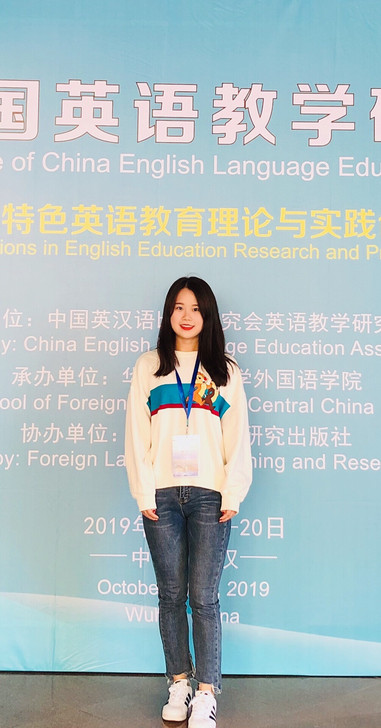 大连外国语大学研究生三年级