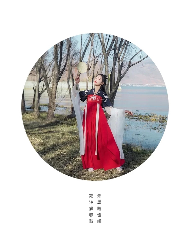 【出】汉尚华莲原创改良汉服女月痕高腰齐胸衫...