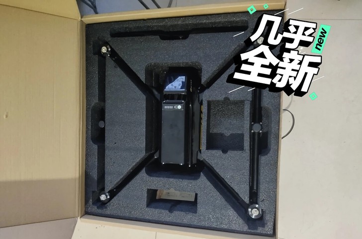 极飞无人机，极侠的大哥。极飞c200套装全...