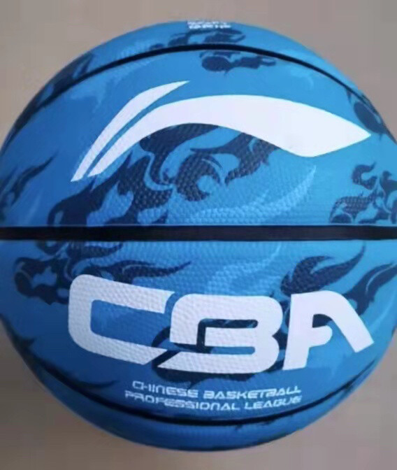 五号七号发泡高弹李宁篮球