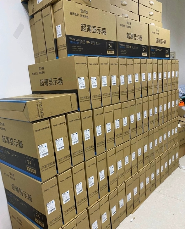 曲面24寸电脑无边框显示器24寸高清曲面高...