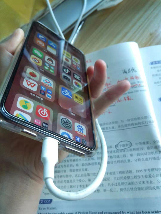 本人大三，自用的手机，准备换苹果12，所以...