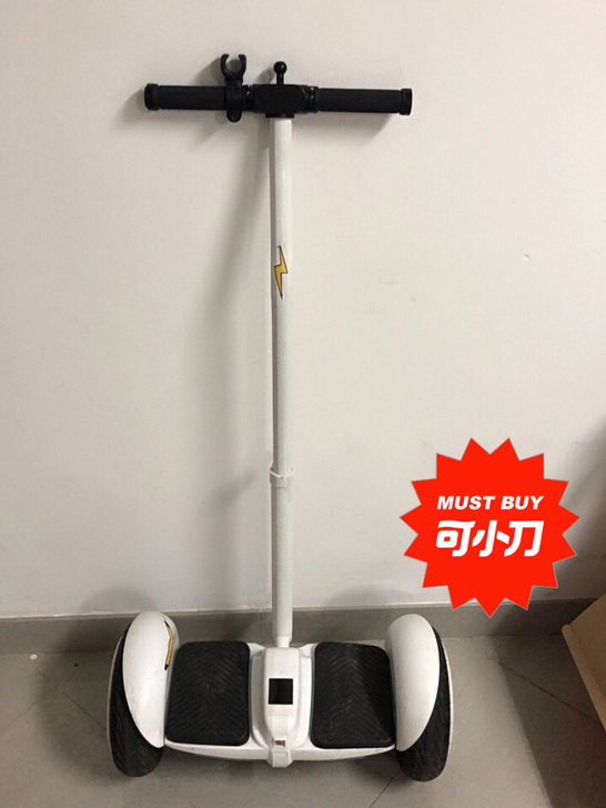 电动平衡车，现转手给需要的人