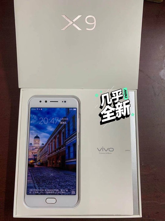 vivox9vivox9手机9.6新 超薄...