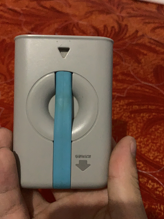 苹果充电宝借的忘了还了便宜出