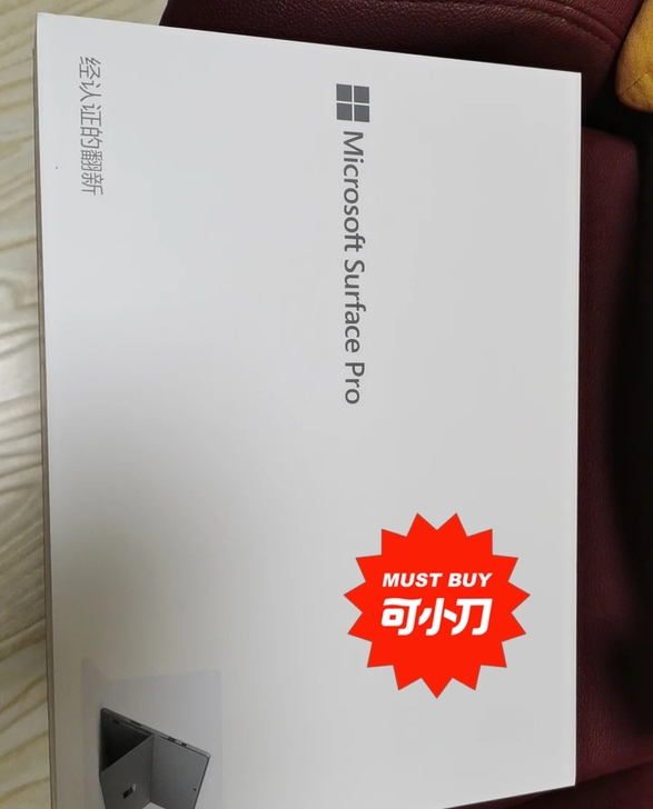 Microsoft/微软 surface ...