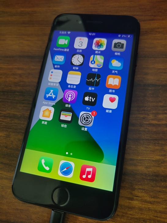 苹果 iPhone7,32G,已过保(或...