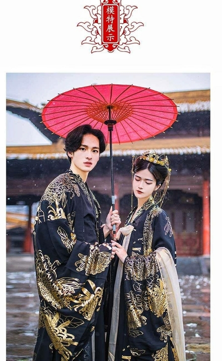 #节后鱼生#汉服男女情侣款春夏君临同款烫金...