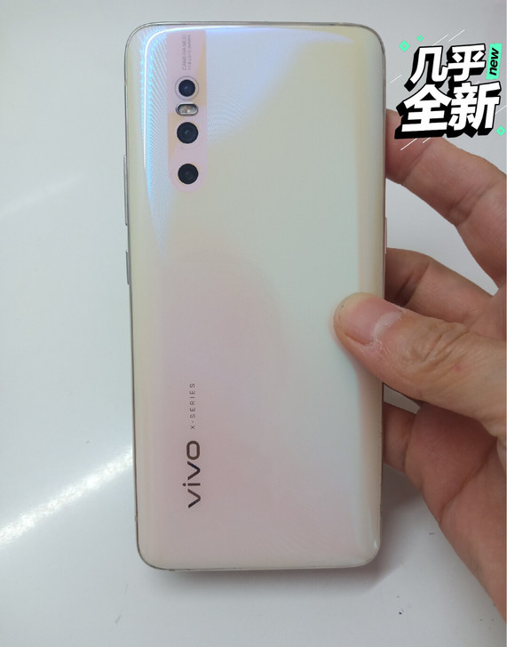 vivo X27 8+256G【正品】包邮...