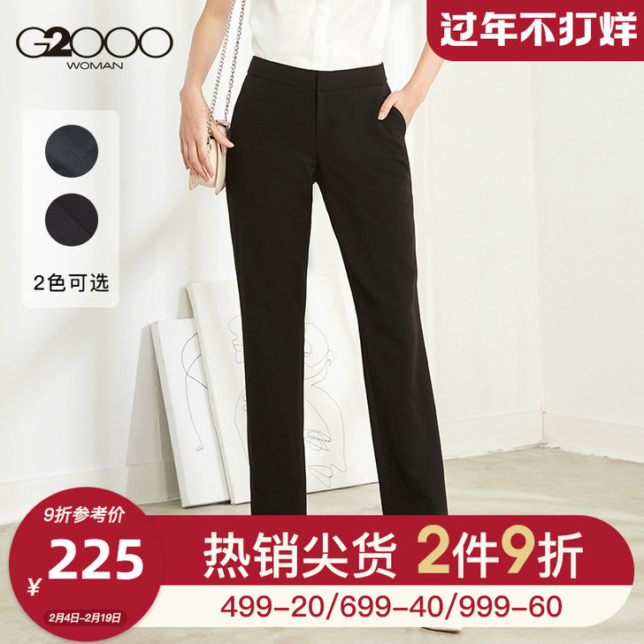 G2000女装商务休闲合身工作西裤子 黑色...