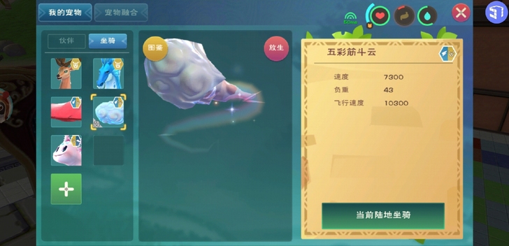 291小号卖