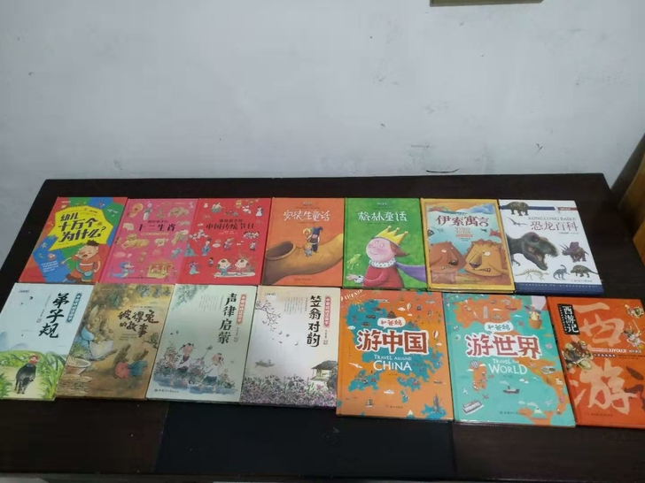 书店不干了，处理一批J东正版图书，